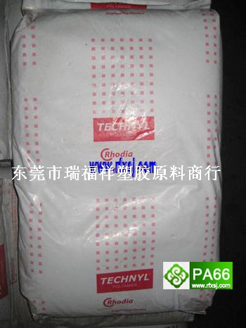 增韧尼龙66塑胶原料，HiFill PA6/6,Hiloy,Hylon N1000,Hylon N1013L